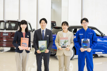 2026年新卒採用　会社説明会のお知らせ